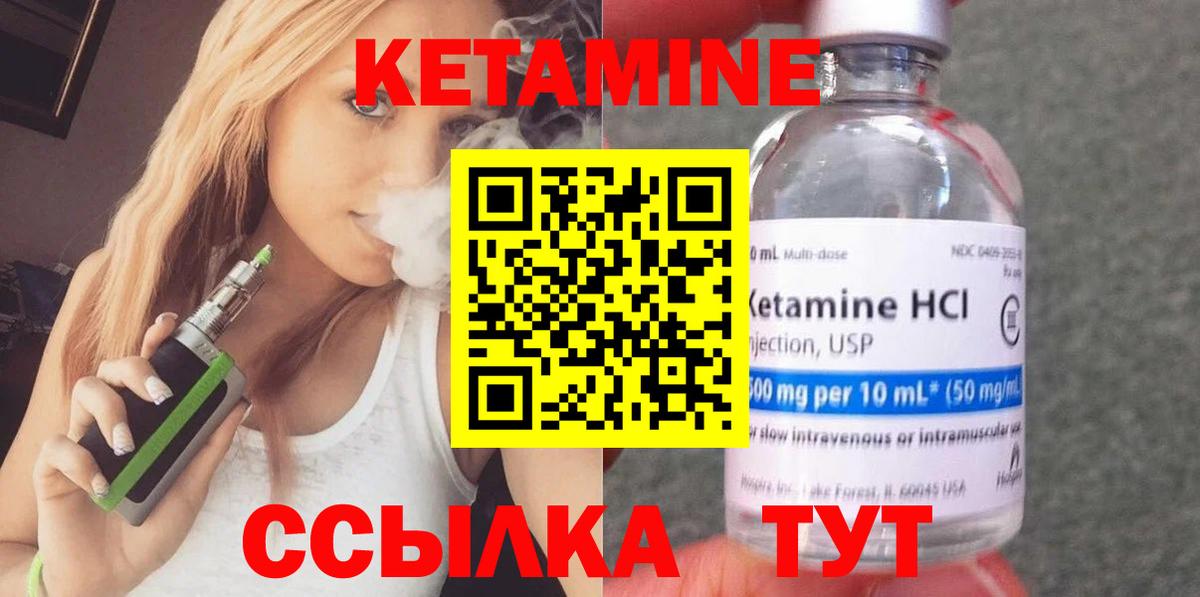 Мефедрон Оренбург