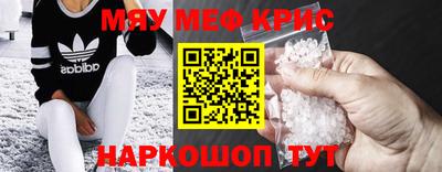mix Старая Купавна