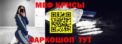 mix Старая Купавна