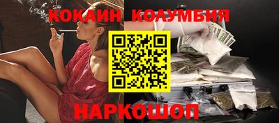 альфа пвп VHQ Среднеуральск