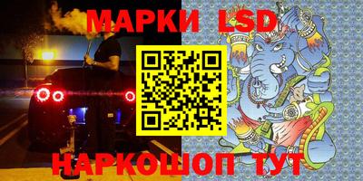 mix Старая Купавна