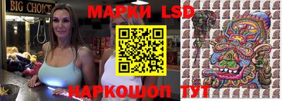 кокаин VHQ Сланцы