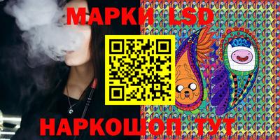 амфетамин Славянск-на-Кубани
