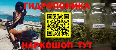 альфа пвп VHQ Среднеуральск