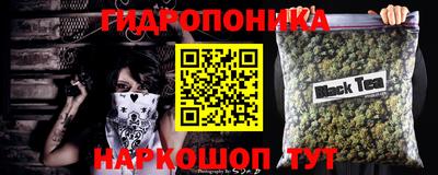 кокаин VHQ Сланцы