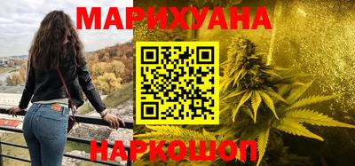 альфа пвп VHQ Среднеуральск
