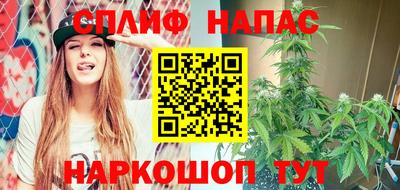 mix Старая Купавна