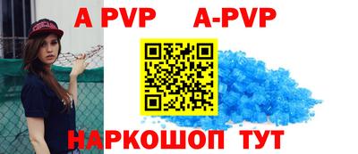 марки nbome Славгород