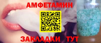 марки nbome Славгород