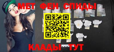 каннабис Ставрополь