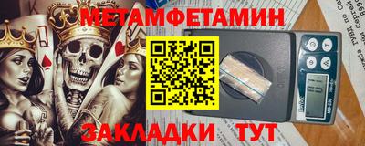 каннабис Ставрополь