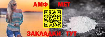 mix Старая Купавна