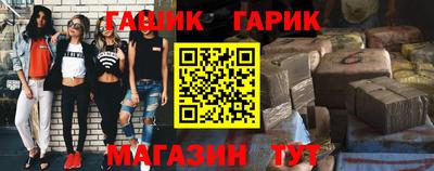 mix Старая Купавна