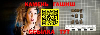 альфа пвп VHQ Среднеуральск