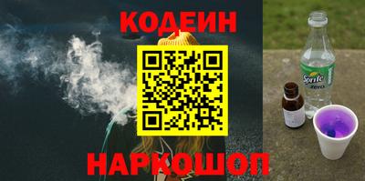 каннабис Ставрополь